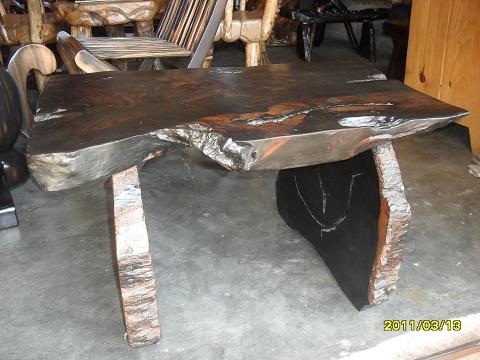 DRIFT WOOD TOP CENTER TABLE EBONY WOOD.jpg